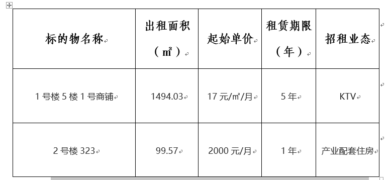 1630398435(1).jpg